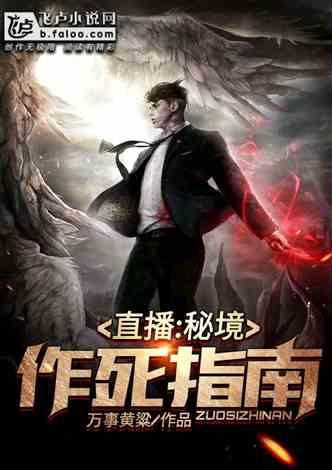 兖州区惠民服务“三下乡”，让大年更添喜庆味道