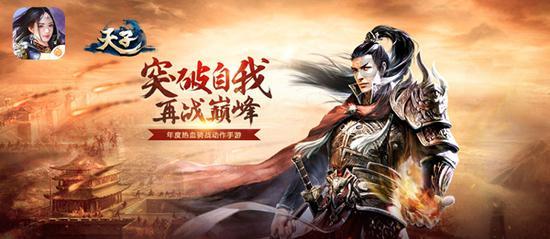 疯狂的麦克斯