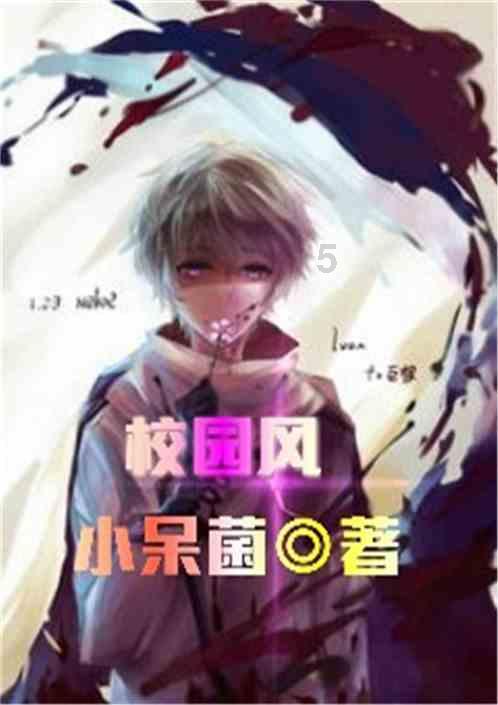编制内的医生可以一直没有医师资格证吗游戏画面