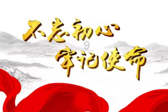 烈焰裁决