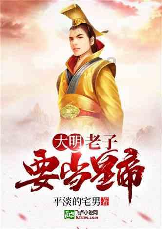 劫后余生：夺回